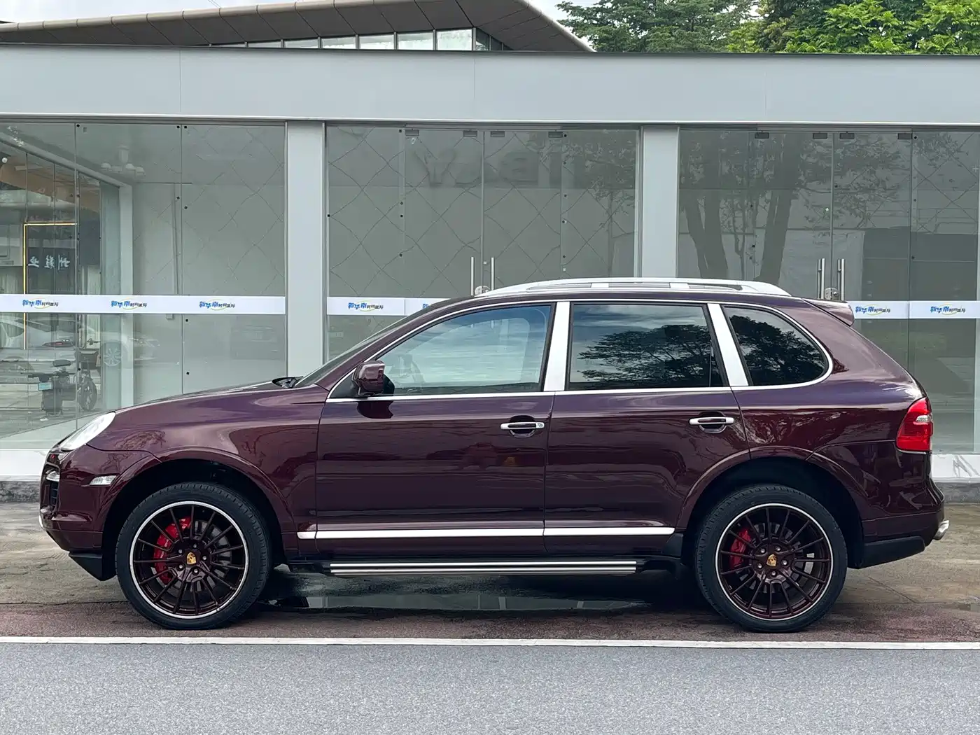 Porsche Cayenne 2008 2008 Cayenne Turbo S 4.8T