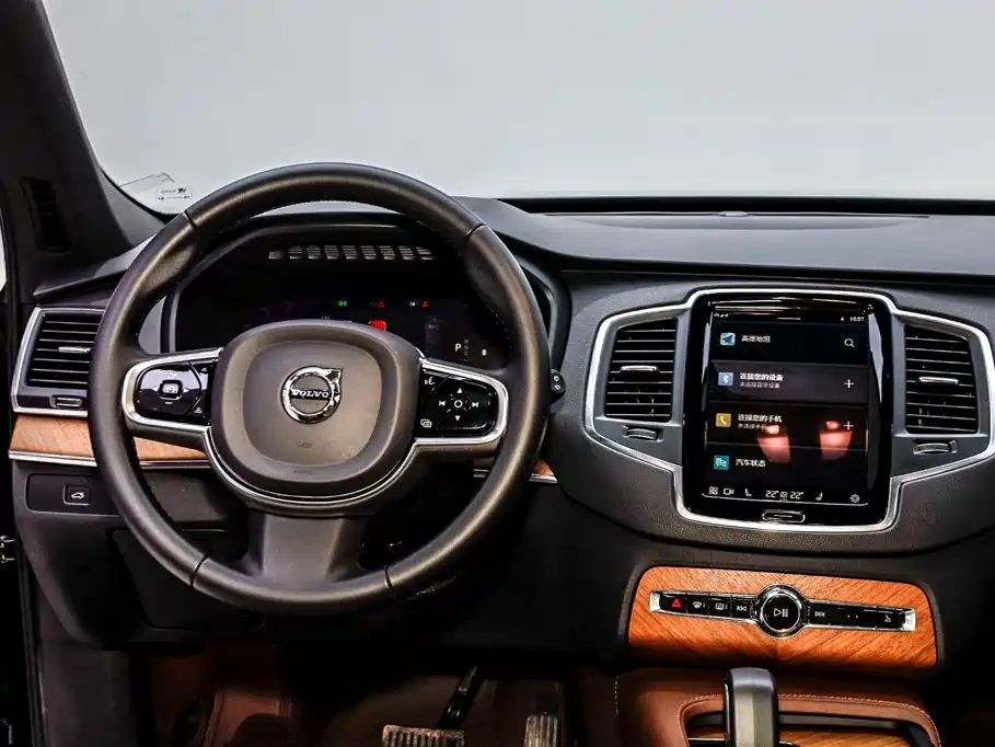Volvo XC90 2023 2023 B5 Smart Luxury Edition 7-Seater
