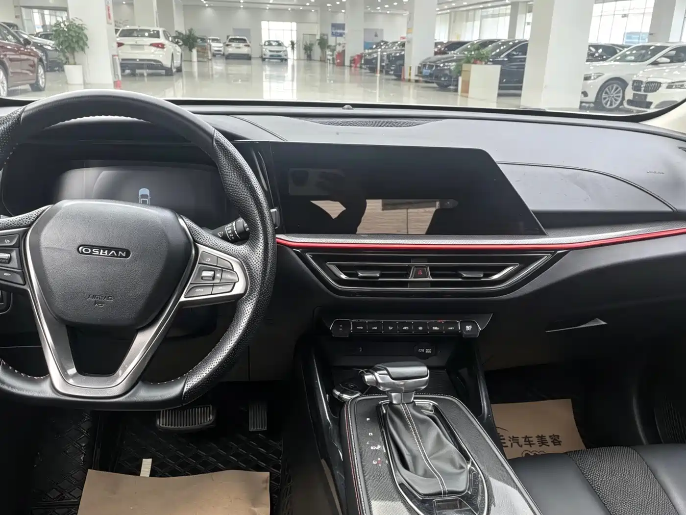 Photo 6 - Changan Oshan Changan Oushang X5