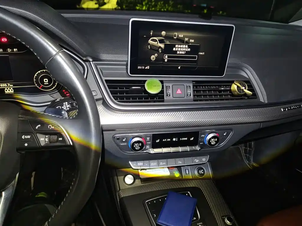 Audi Q5L 2018 45 TFSI Exclusive Sport (China V) фото 9