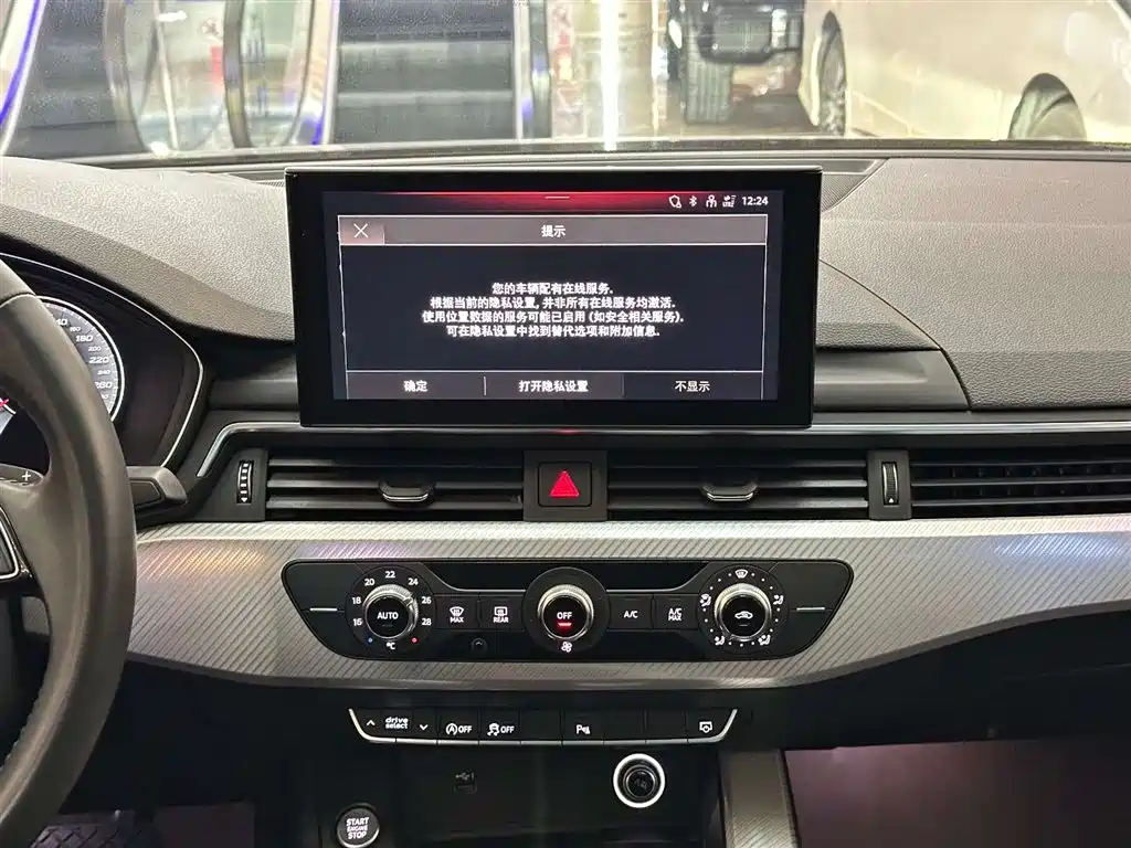 Audi A4L 2020 40 TFSI Fashion Elegance фото 29