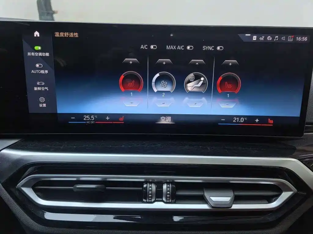BMW 3 Series 2023 320Li M Sport Package фото 16