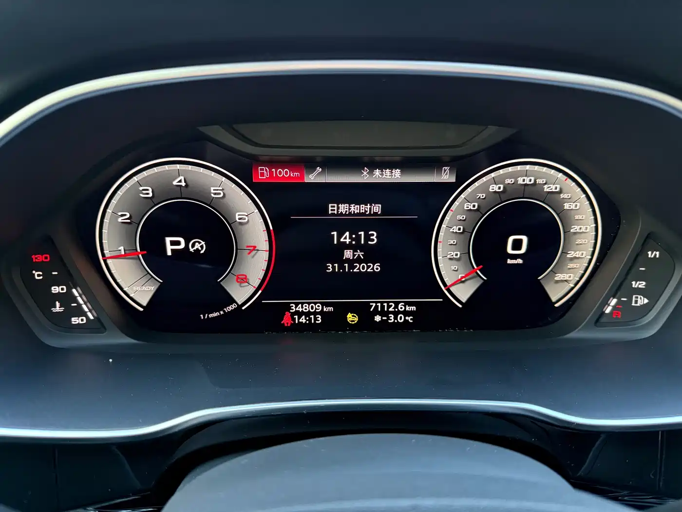 Audi Q3 2022 35 TFSI Fashion Dynamic фото 12