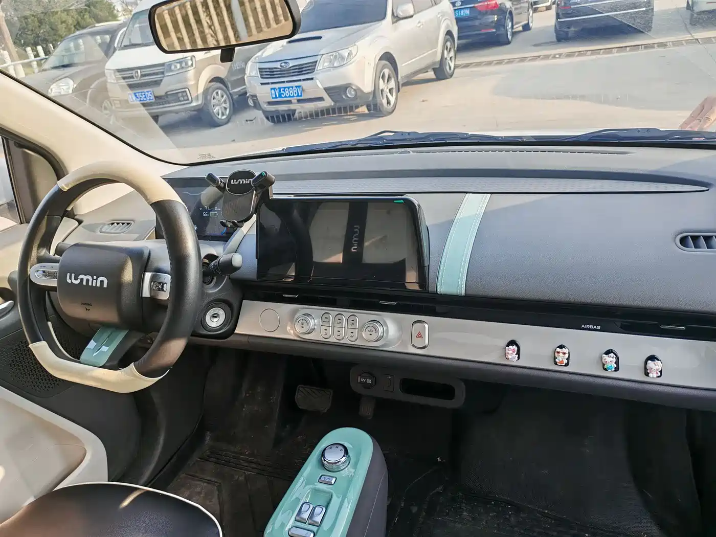 CHANGAN CHANGAN LUMIN