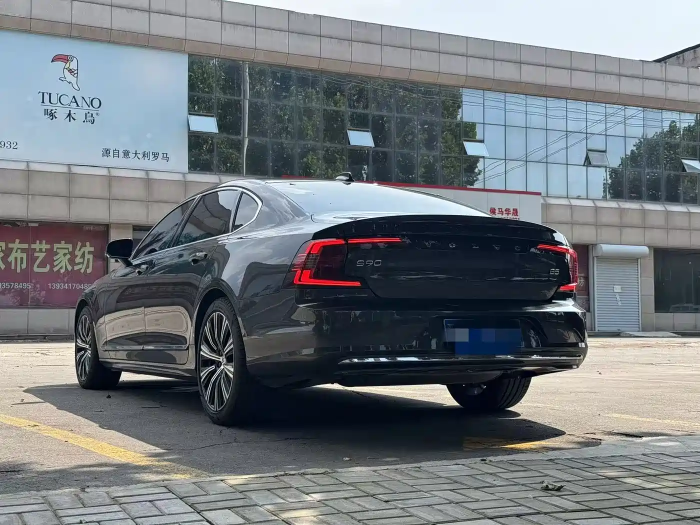 Volvo S90 2025 2025 B5 Zhiyuan Luxury Edition