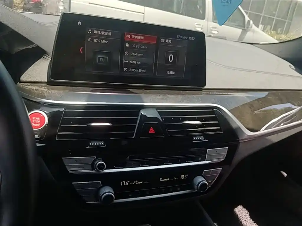 BMW 5 Series 2019 530Li Leading M Sport Package фото 13