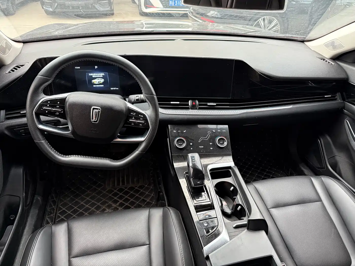 Photo 6 - Besturn B70