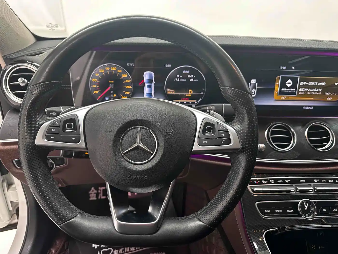 Mercedes-Benz E-Class 2017 E 200 L Sport 4MATIC фото 3