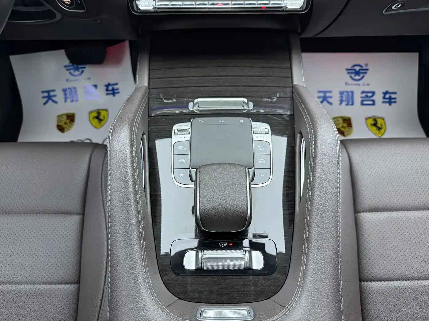 Mercedes-Benz GLE 2020 GLE 350 4MATIC Fashion фото 6