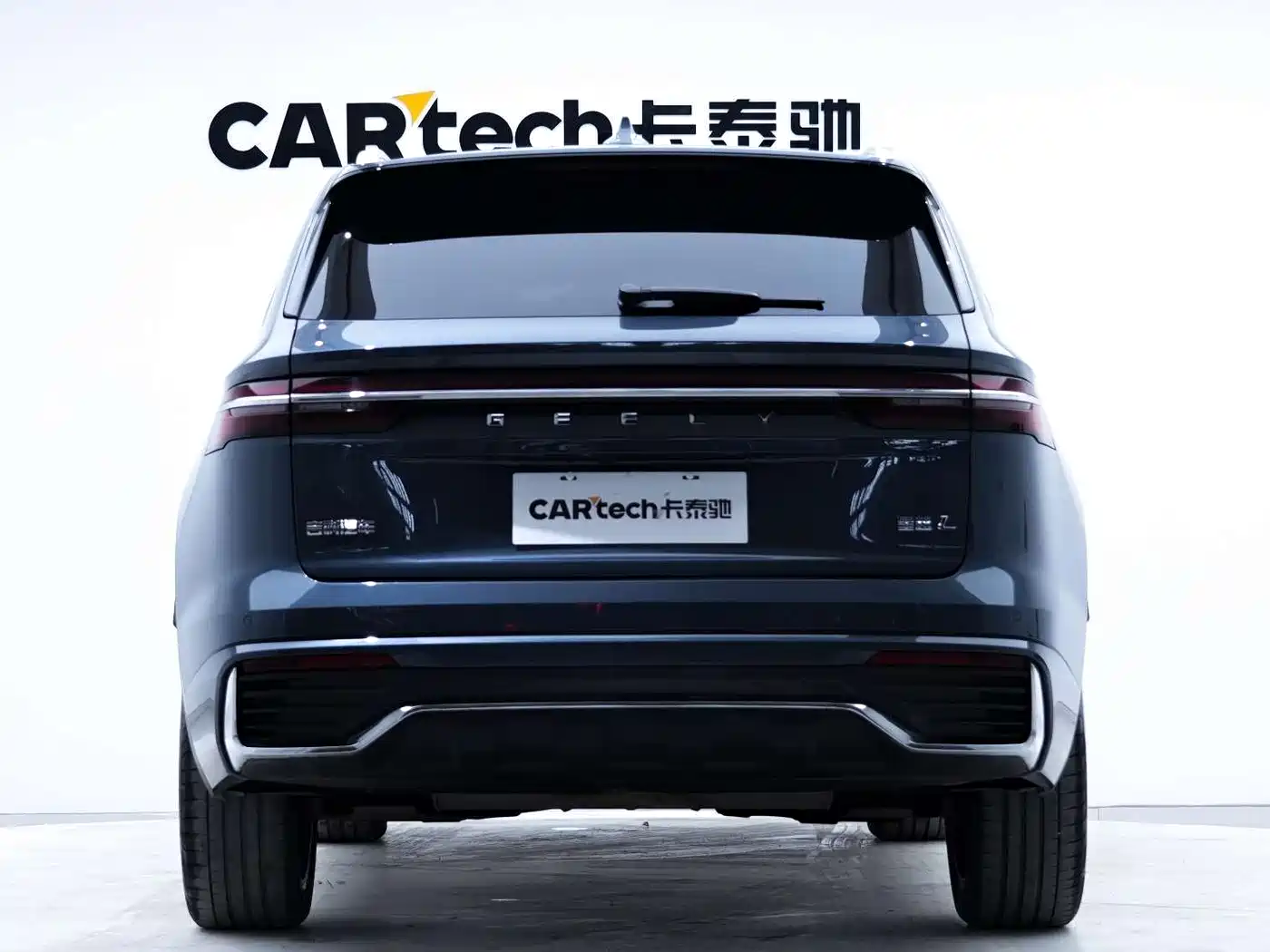 GEELY AUTOMOBILE XINGYUE L