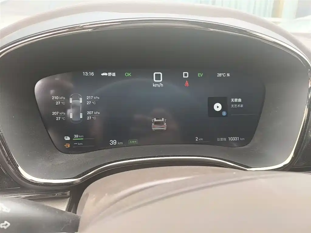 BYD Han 2025 DM-i Smart Driving Edition 125KM LiDAR Flagship фото 12