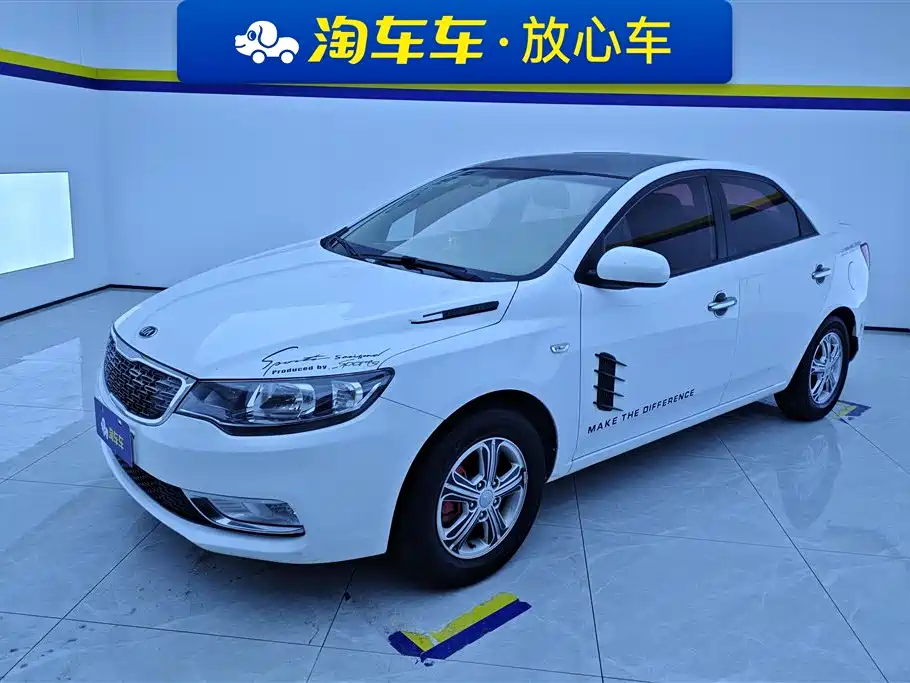 Kia Forte 2014 1.6L MT GL