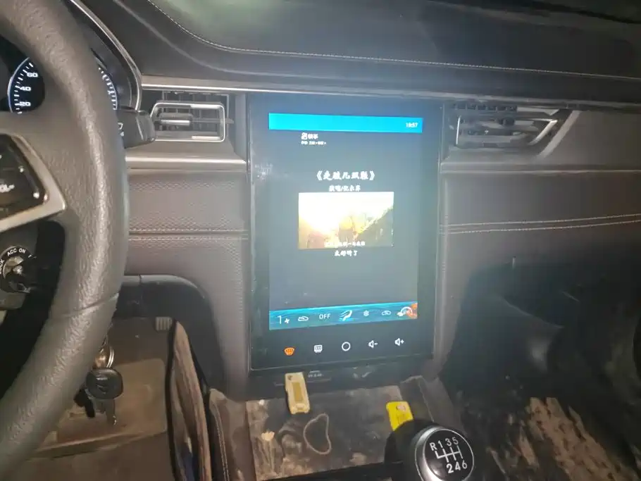 JAC JAC J7 2020 2020 1.5T Manual Elite Type