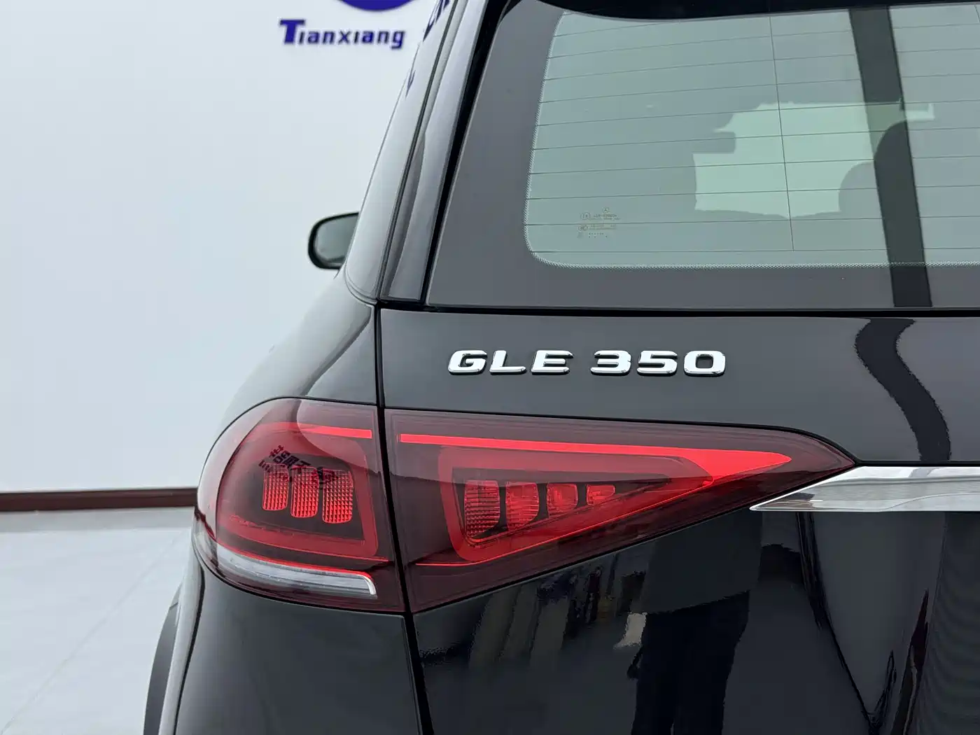 Mercedes-Benz GLE 2020 GLE 350 4MATIC Fashion фото 18