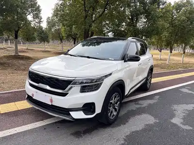 Kia KX3