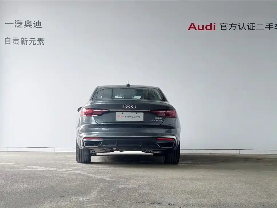 Audi A4L 2024 40 TFSI Fashion Dynamic фото 14