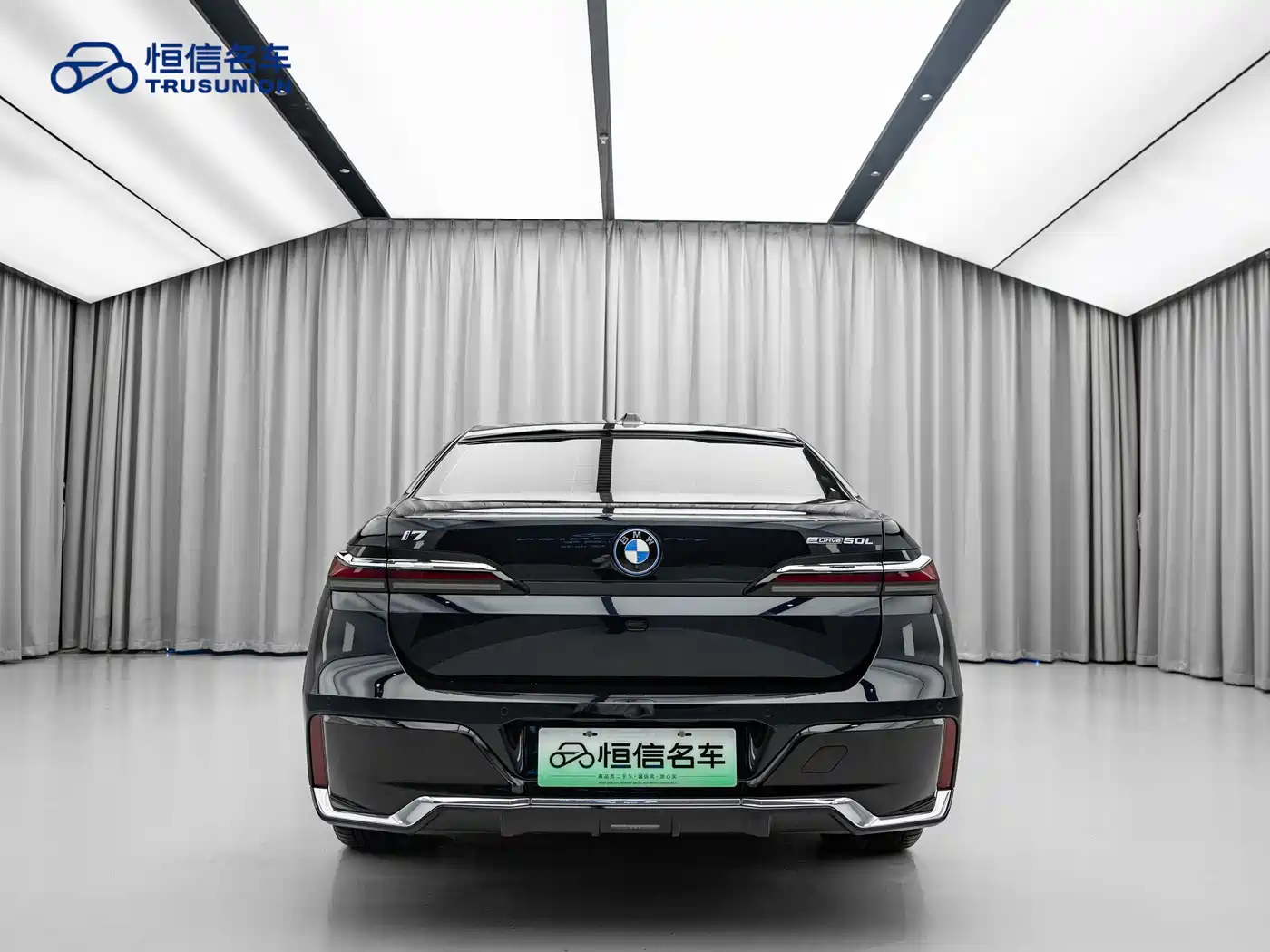 BMW I7