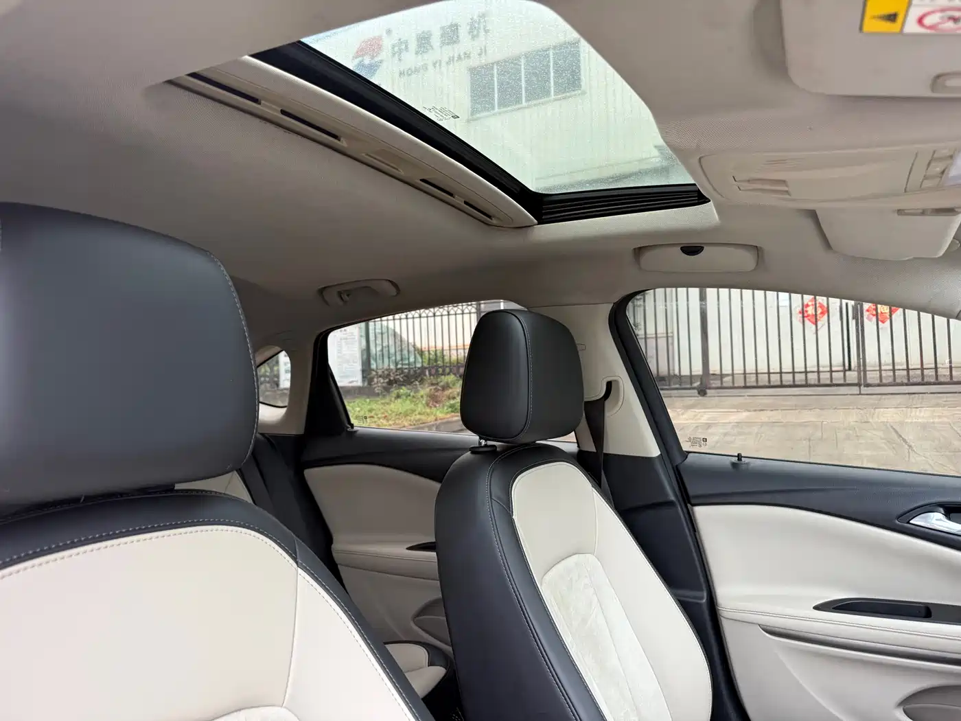 Buick Verano 2018 Sedan 15S Automatic Leading фото 13
