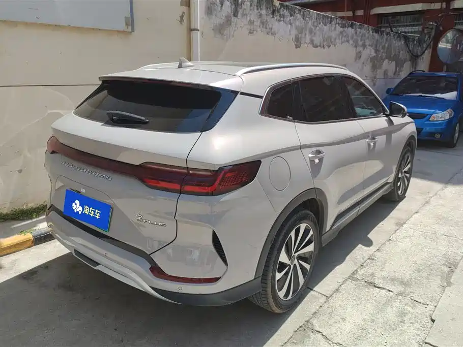 BYD SONGJIANG NEW ENERGY