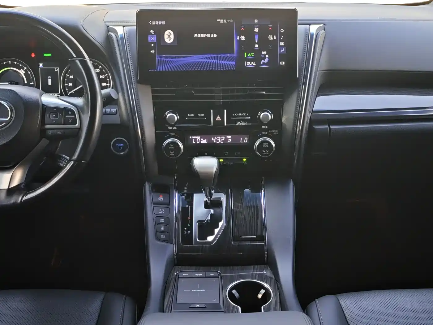 Lexus LM 2020 300h 4-Seat Imperial Edition фото 14