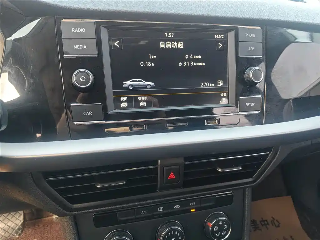Volkswagen Lavida 2019 280TSI DSG Comfort Edition China VI фото 9