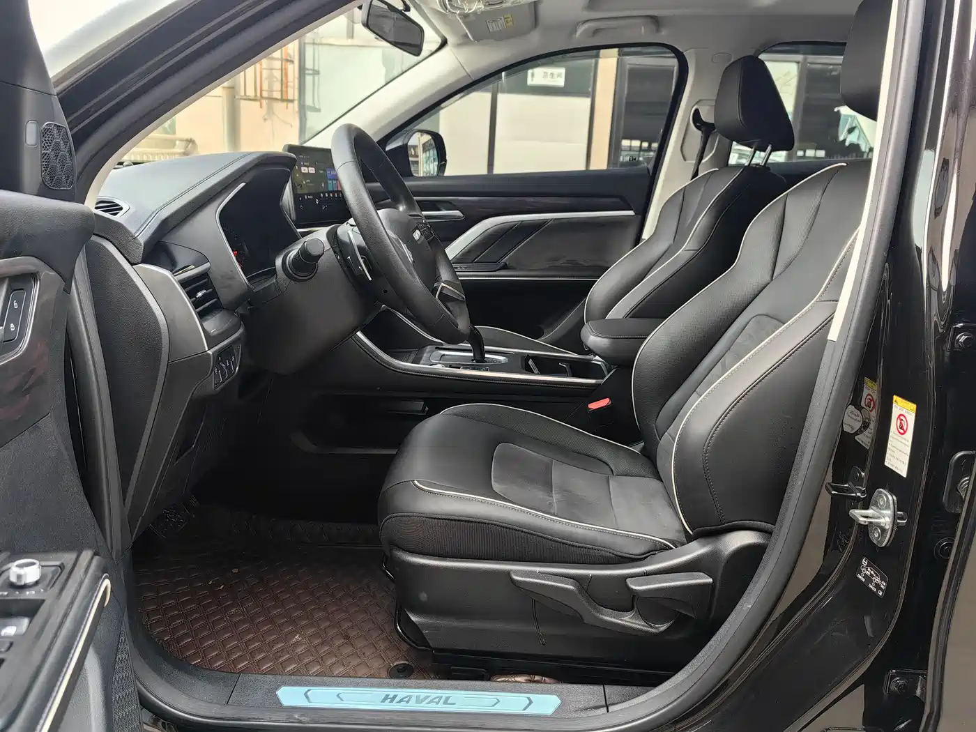 Haval H6 2023 National Trend Edition 1.5T Automatic Urban фото 5