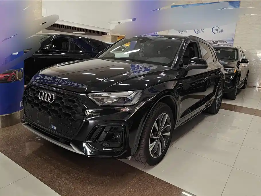Audi Q5L 2023 40T Luxury Dynamic