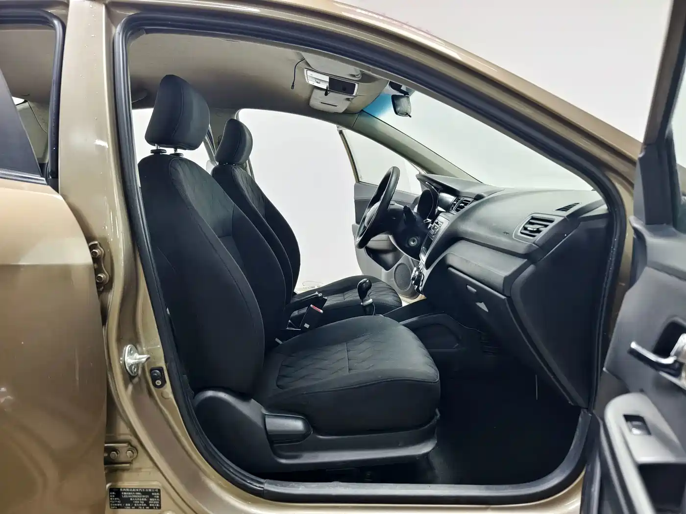 Photo 13 - Kia K2