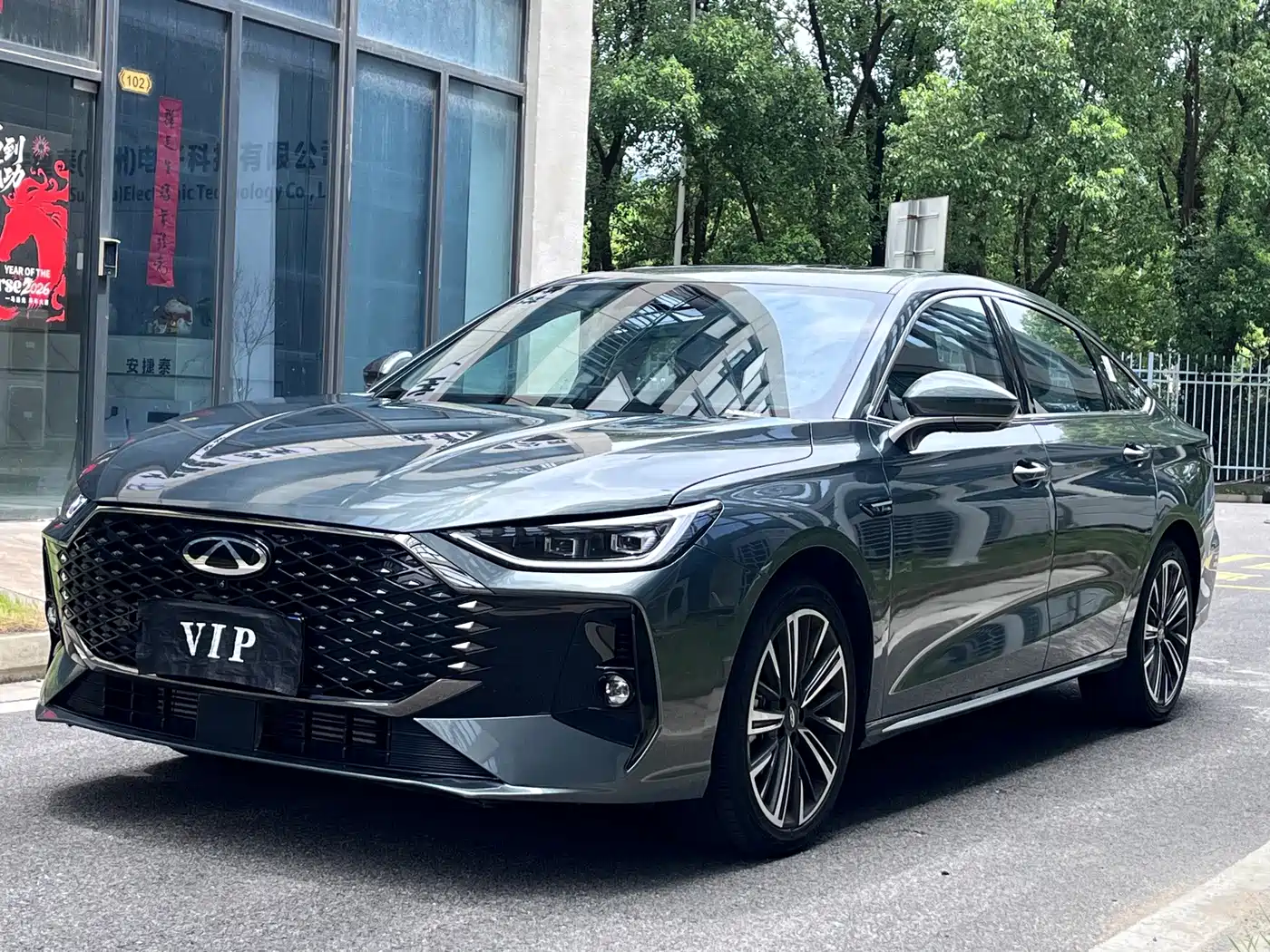 Chery Arrizo 8 PRO