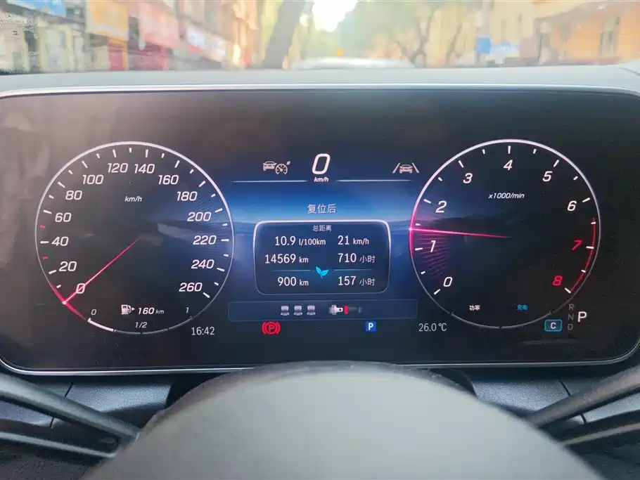 Mercedes-Benz GLC 2025 GLC 300 L 4MATIC Dynamic 5-seater фото 14