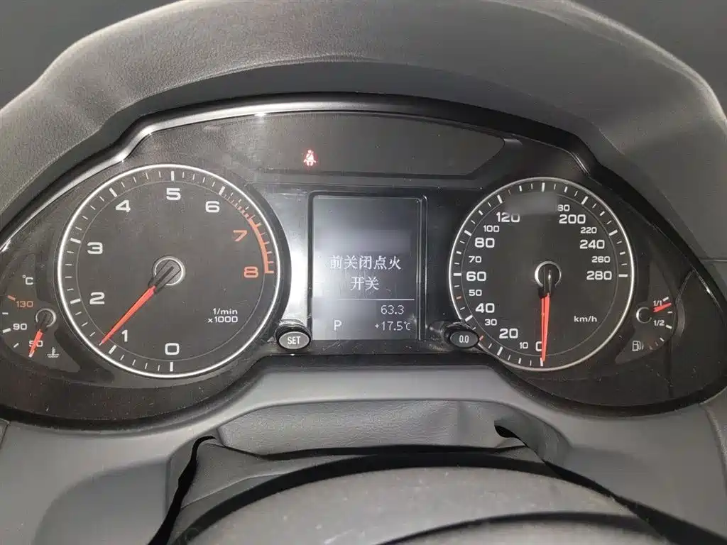 Audi Q5 2015 40 TFSI Progressive фото 4