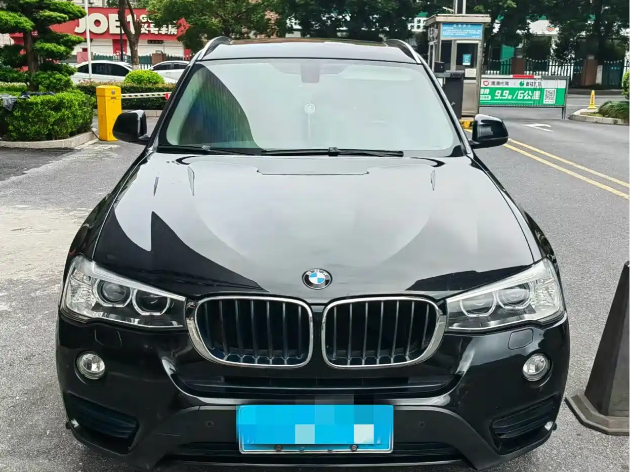 BMW X3 (Import) 2017 2016 sDrive20i