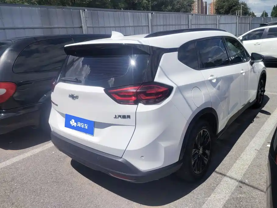 2023 Chevrolet Volando