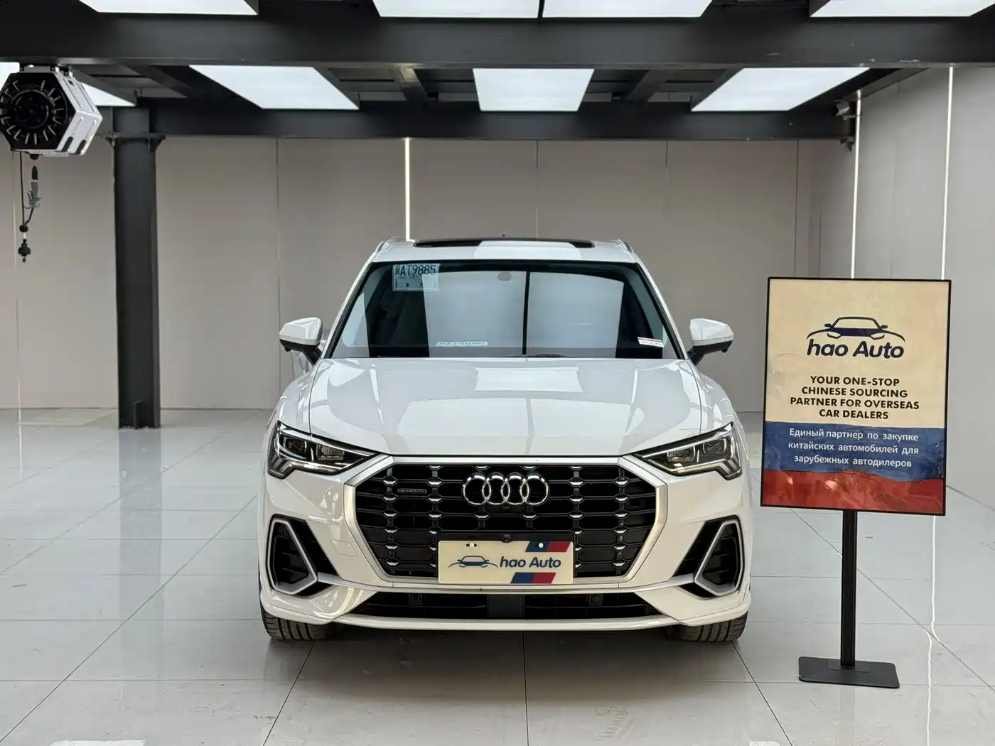 Audi Q3 2023 35 TFSI Fashion Dynamic (1.4T) фото 2