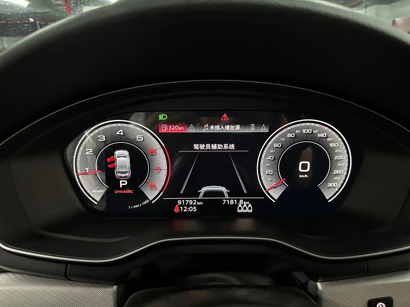 Фото 9 - Audi A5 (Import)