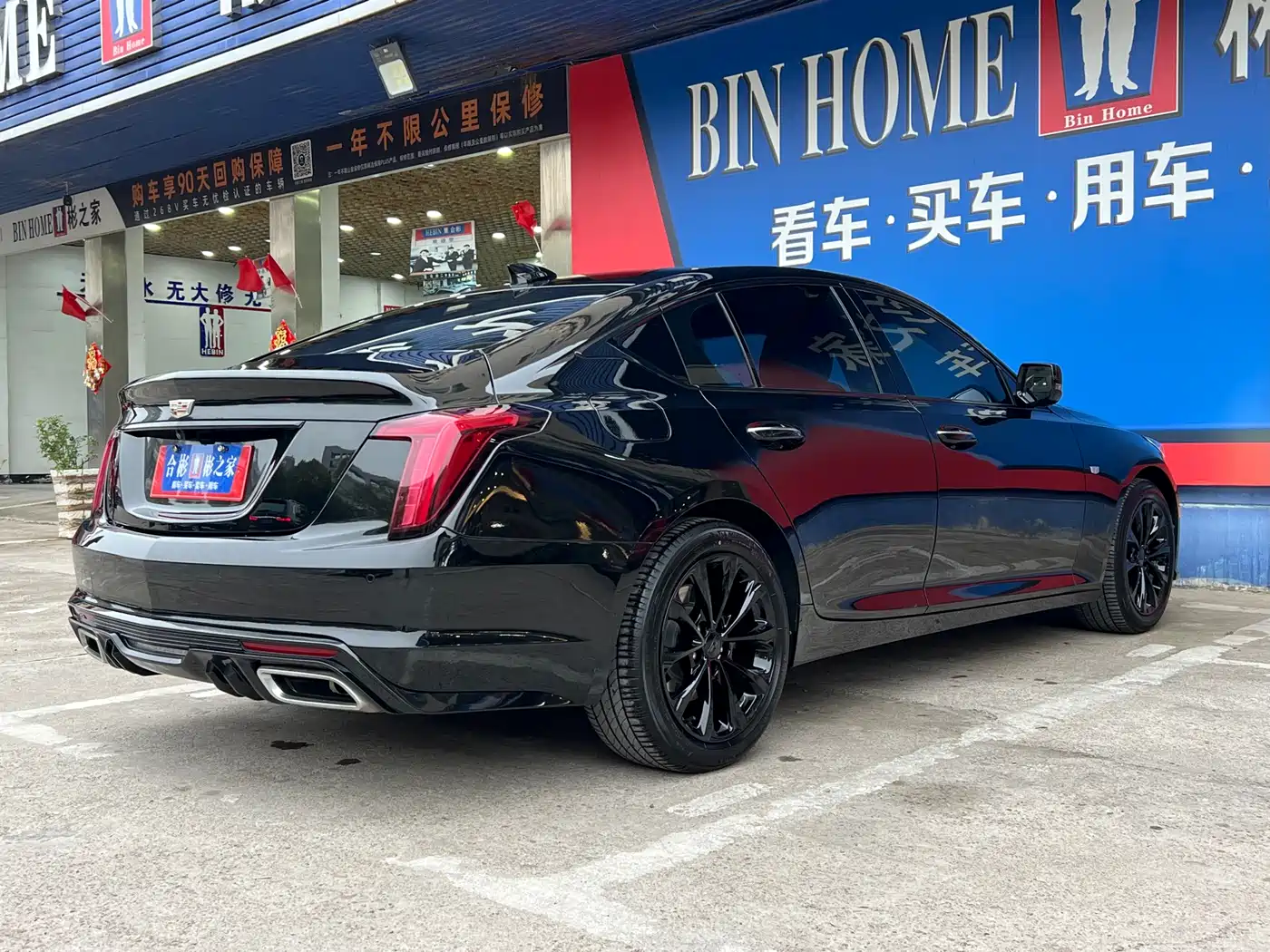 Cadillac CT5 2022 28T Luxury Edition фото 25