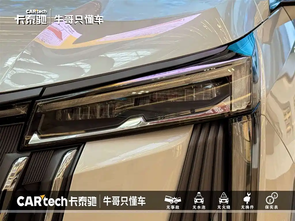GAC Trumpchi Trumpchi M8 2024 Master Series Super Hybrid фото 9