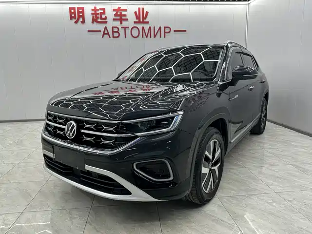VOLKSWAGEN TANYUE