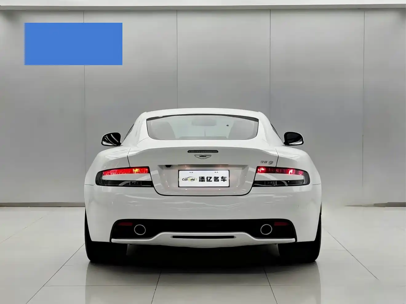 Aston Martin DB9 2013 2013 6.0L Coupe