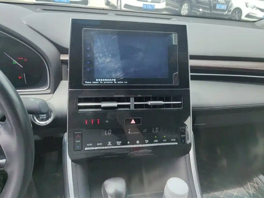 Toyota Avalon 2023 2.0L Premium Selection фото 13