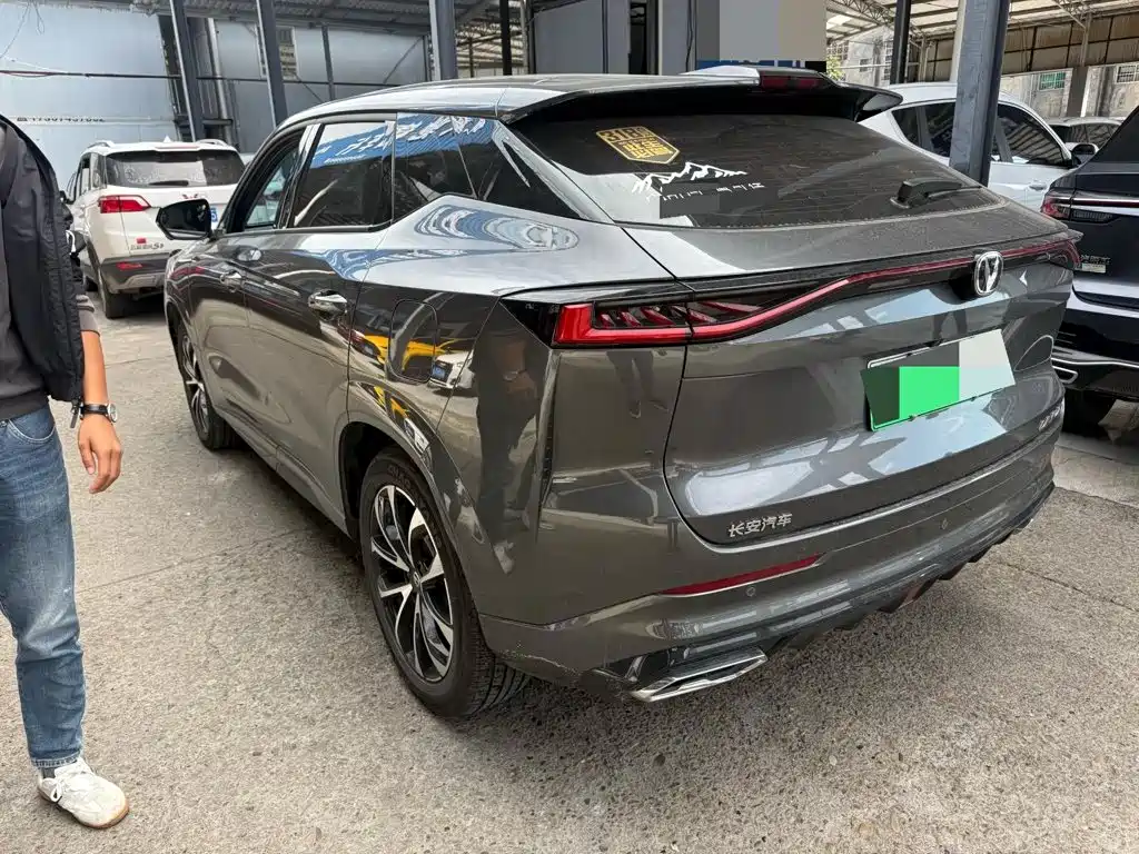 Changan UNI-Z New Energy 2024 2024 Blue Whale Smart Electric iDD 125km Excellence Model