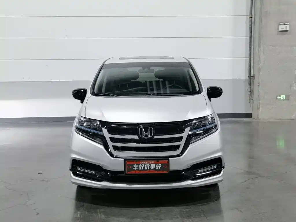 صورة 3 - Honda Elysion