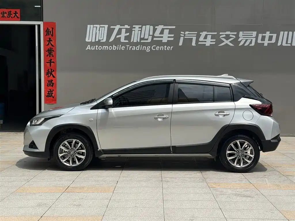 Toyota YARiS L Zhi Xuan 2021 Zhi Xuan X 1.5L CVT Leading Edition фото 22