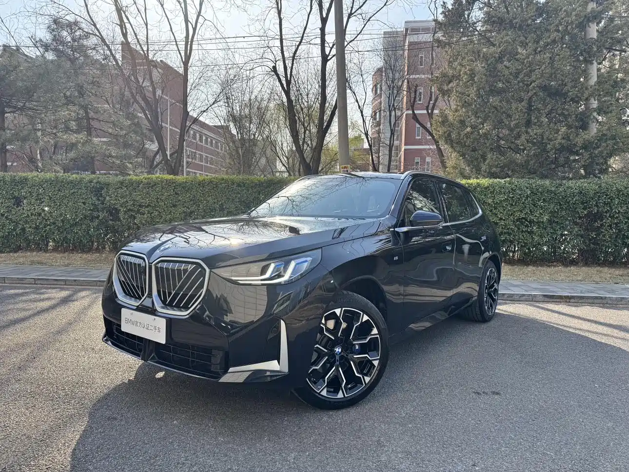 BMW X3 2025 xDrive30L Premium M Sport Package