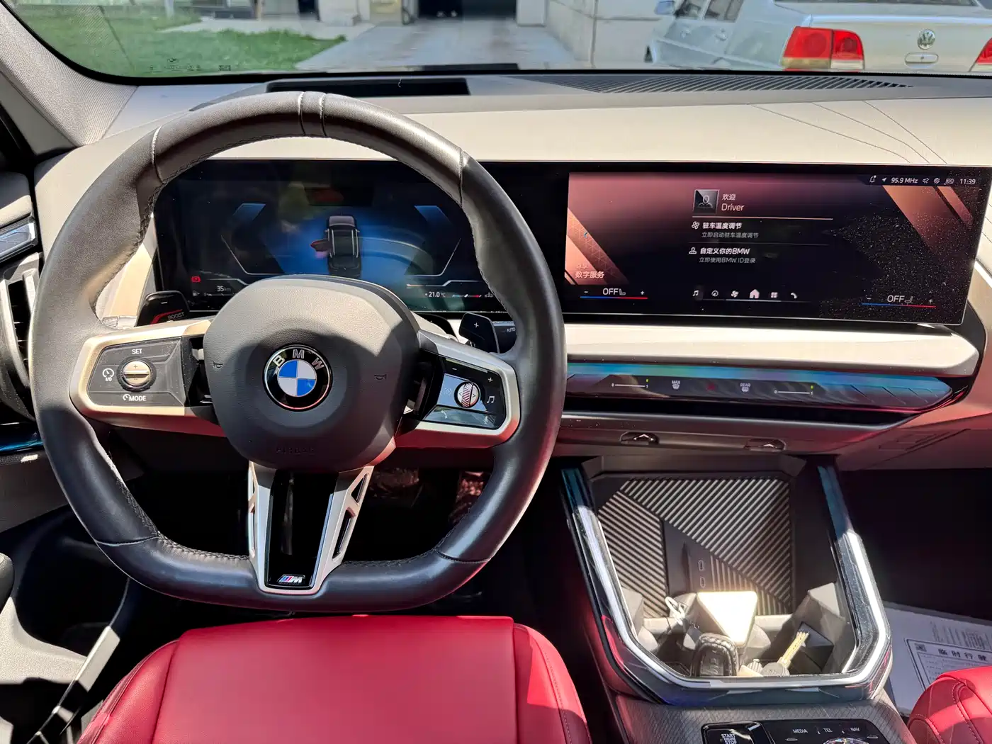 BMW X3 2025 xDrive30L Premium M Sport Package фото 14
