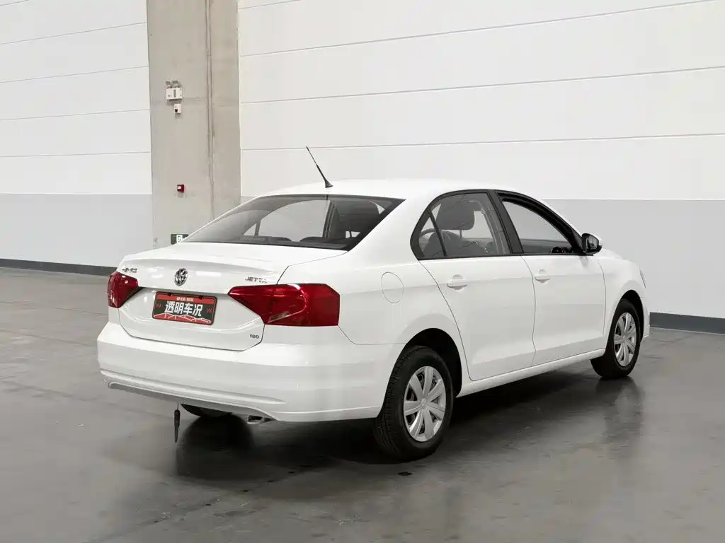 Photo 2 - Volkswagen Jetta