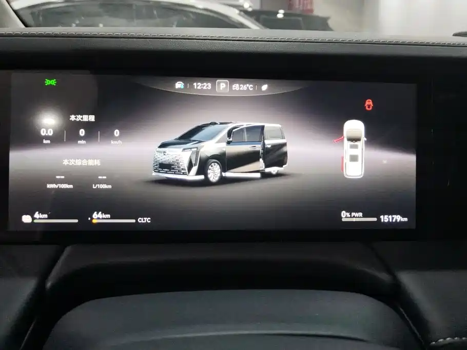 GAC Trumpchi Trumpchi Xiangwang M8 2025 2025 Model QianKun Series Ultra First Class