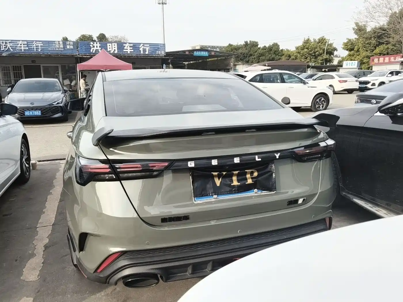 GEELY AUTOMOBILE BINRUI