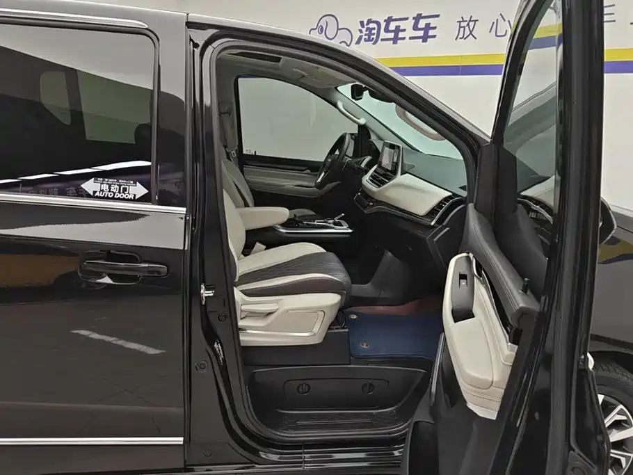 Фото 8 - Maxus G20