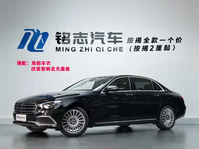 MERCEDES-BENZ E CLASS